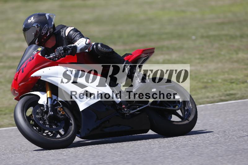 /27 24.07.2026  Speer Racing ADR/Gruppe gelb/178